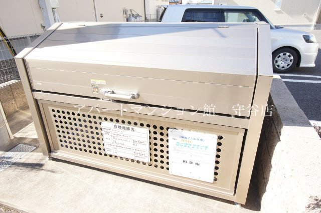 サンセールⅡのその他共用部分