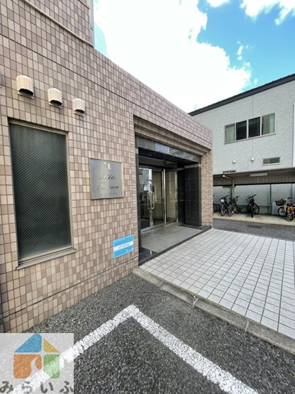 【その他】 | リアライズ今池