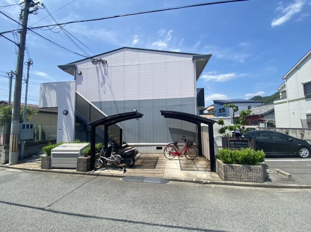 【その他】 | ワントゥリーヒル