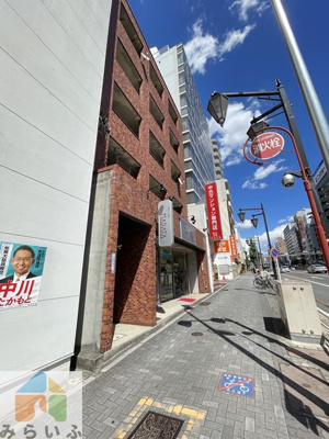 【その他】 | 原田ビル