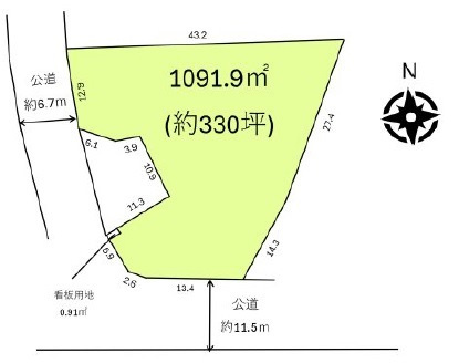 坂戸市横沼　資材置場用地　「坂戸ＩＣ」0.8kmの区画図
