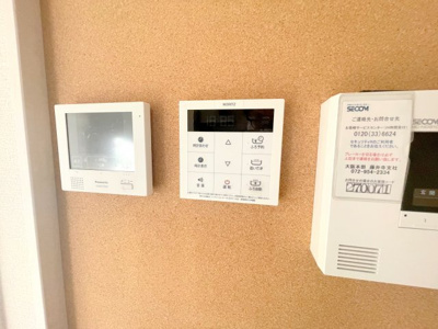 【設備】 | グロリアハイツ はびきの A棟