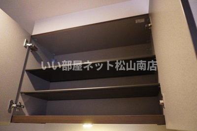 【収納】 | シャーメゾン・アエロポール