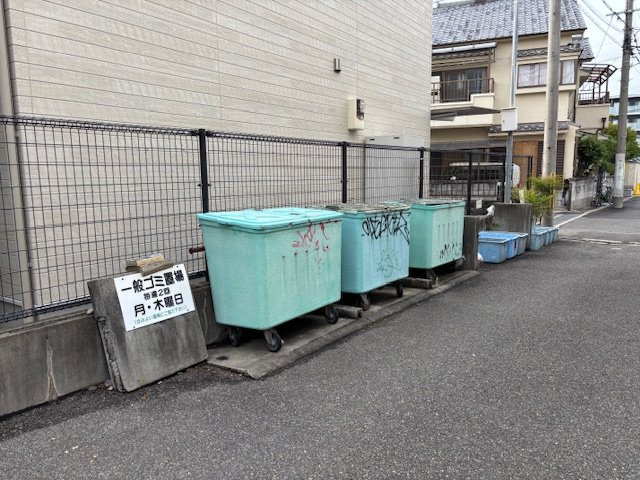 ベルメゾン喜志のその他共用部分