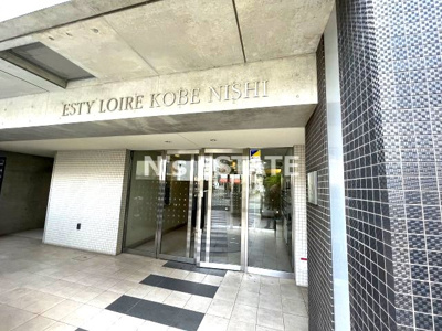 【エントランス】 | エスティロアール神戸西