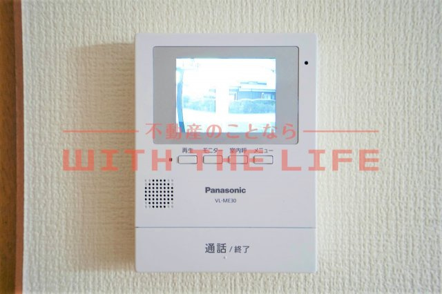 ボヌール荒木【キャンペーン対象物件】の設備