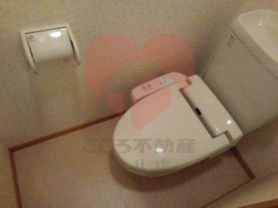 【トイレ】 | サンフレイム