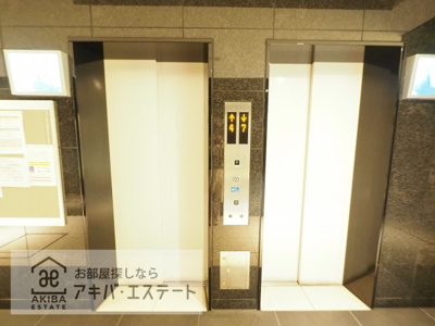 【その他共用部分】 | AZEST四つ木