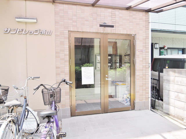 サンビレッジ須山のエントランス