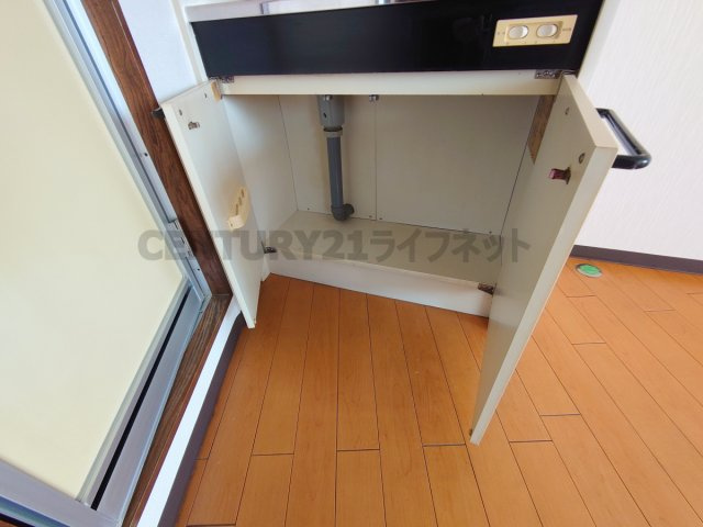 【その他】 | ウィスパービル