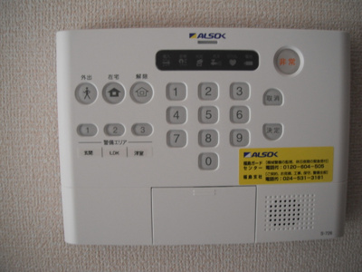  | ラフィネ Ｂ | アルソック