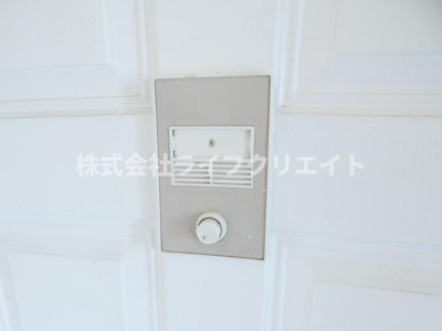 【セキュリティ】 | コーポリバティ