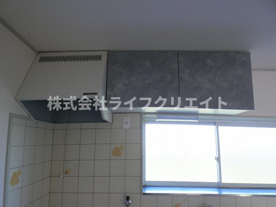 【キッチン】 | コーポリバティ