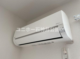 【設備】 | アヴァンス中村南