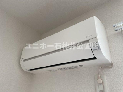 【設備】 | アヴァンス中村南