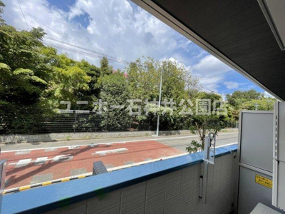 【展望】 | アヴァンス中村南