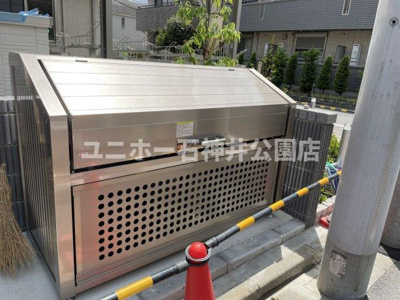 【その他共用部分】 | アヴァンス中村南