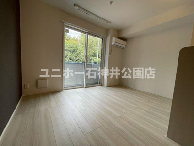 【居間・リビング】 | アヴァンス中村南