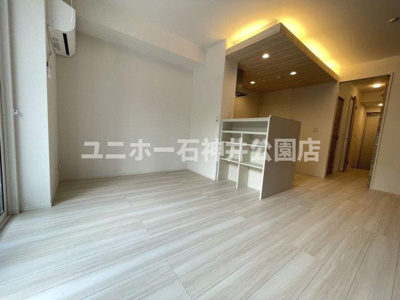 【居間・リビング】 | アヴァンス中村南