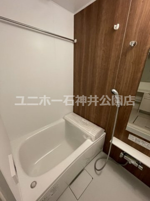 【浴室】 | アヴァンス中村南