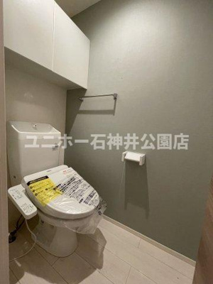 【トイレ】 | アヴァンス中村南