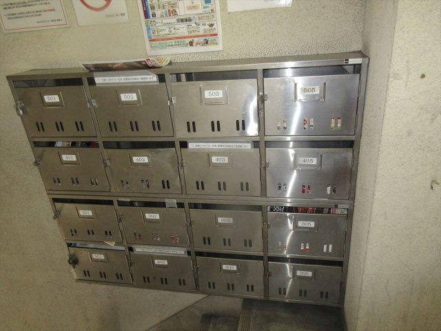 コーポグリーンハウスのその他共用部分|コーポグリーンハウス