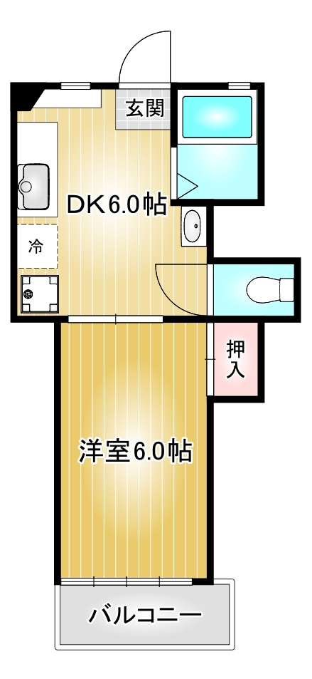 コーポグリーンハウス