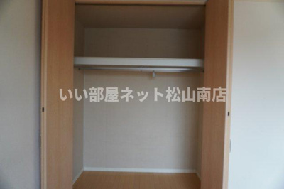 【収納】 | エヴァグリーン南斎院
