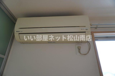 【設備】 | エヴァグリーン南斎院