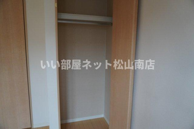 【収納】 | エヴァグリーン南斎院