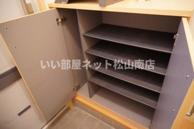 【収納】 | エヴァグリーン南斎院