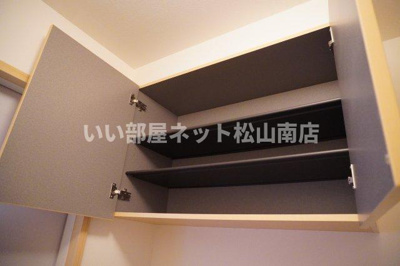 【収納】 | エヴァグリーン南斎院
