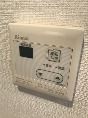 【設備】 | リブリ・M&I