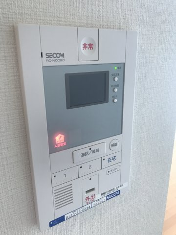【セキュリティ】 | リブリ・M&I | SECOMホームセキュリティ