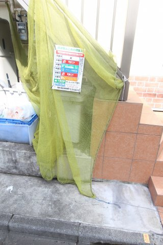 アバンスのその他共用部分