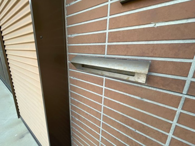 【その他】 | 城山町　貸工場