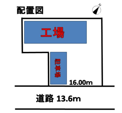 【区画図】 | 城山町　貸工場