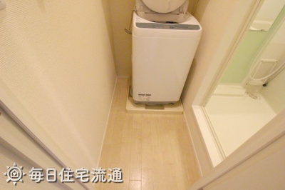 【設備】 | サンフラワーⅣ