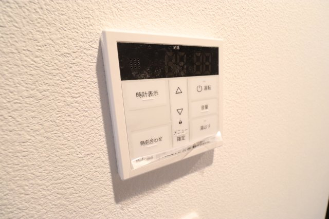 【設備】 | ジーメゾン大物 | 給湯