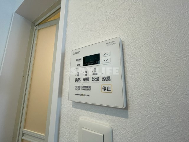 グリッター長田の設備