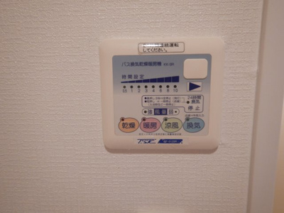 【設備】 | ディナスティ都島北通
