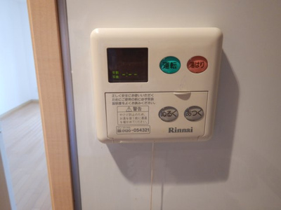 【設備】 | ディナスティ都島北通