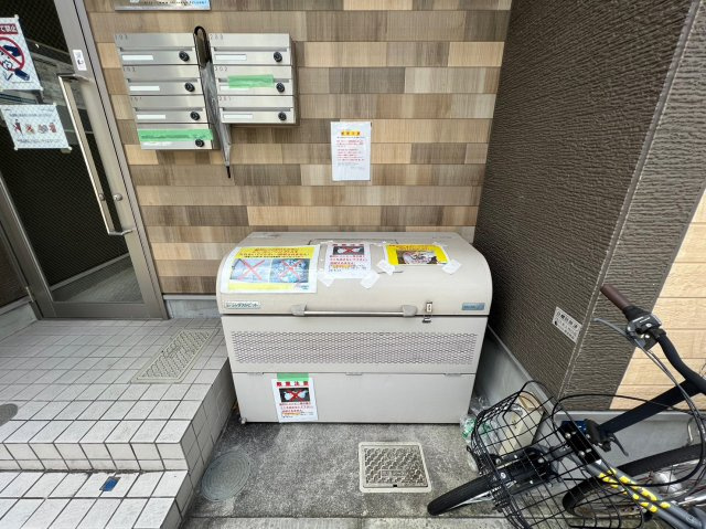 パークハイベリー新栄のその他共用部分|パークハイベリー新栄