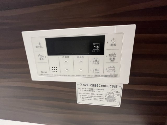 【設備】リバーサイド　ハナ