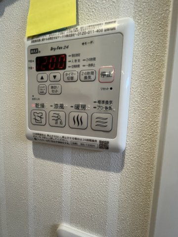 【設備】リバーサイド　ハナ 