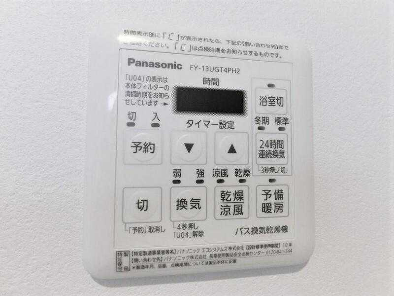 ｄｅｎ　ｄｏｕｃｅの設備
