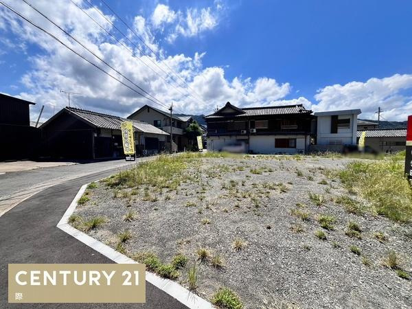 日方分譲地 11号地