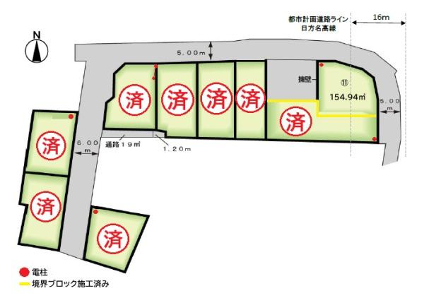 日方分譲地 11号地の土地図