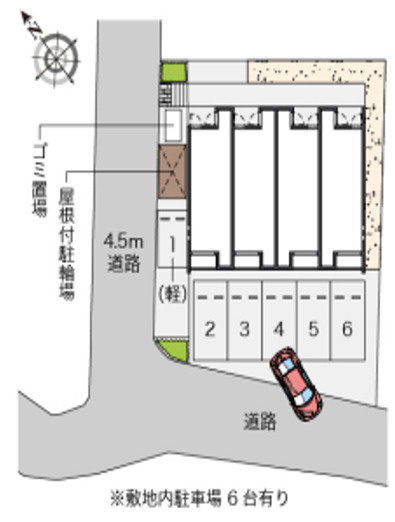 【間取り】の画像