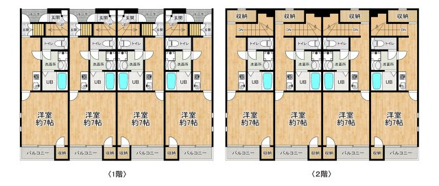 【間取り】の画像